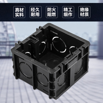 Junction box Wire box bottom box type 86 universal switch socket 86 box Wire box concealed down box box