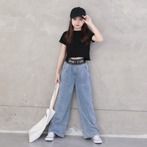 girls spring summer pants jeans thin outerwear 2021 spring flared pants girls large straight wide leg pants suit