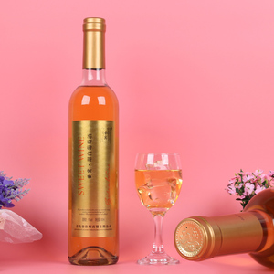 通化葡萄酒甜型红酒女性冰白葡萄酒整箱礼盒装冰酒6支2支贵腐红酒