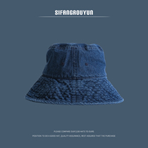 Washed denim fisherman hat Womens early spring tide brand travel leisure basin hat Japanese summer outdoor sun visor hat