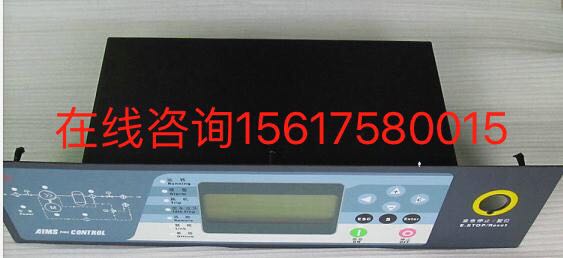 Vintage Running Horse Light Computer Panel - Taobao