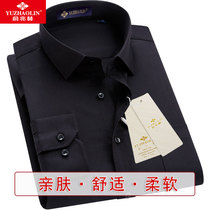 Yu Zhaolin long sleeve shirt male pure black solid color shirt professional dress new business casual inch shirt spring and autumn