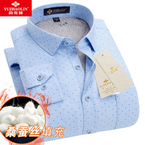 Yu Zhaolin mulberry silk warm shirt men plus velvet thickened winter large size fat version fat man fattened shirt
