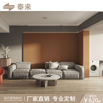 20-10 straight groove background wall net red grid TV home decoration tooling decorative board Shopping mall shop hollow partition