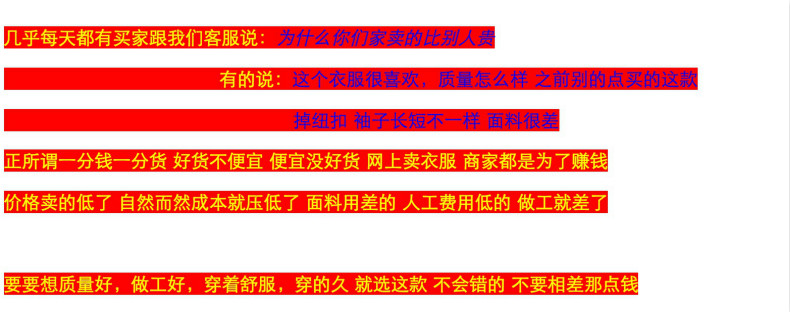 路易威登包去哪裡驗證 2020新款情侶裝秋裝長袖襯衫潮白色結婚登記證照情侶長袖襯衣班服 路易威登包