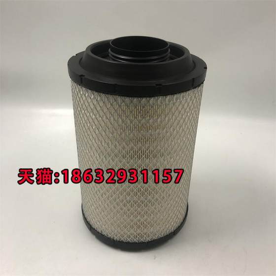 Hubei University of Fortune University Luck and Journey G6 Air Filter Universal Luck and Journey Air Filter에 적응할 수 있습니다. Hubei University of Fortune University Luck and Journey G6 Air Filter Universal Luck and Journey Air Filter에 적응할 수 있습니다.