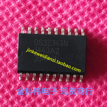 DS3234SN Power Management chip SOP-20