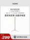 Jimi Z6X 5 세대 독점 배터리 홀더, 자유 이동 및 연속 전력 Jimi Z6X 5 세대 독점 배터리 홀더, 자유 이동 및 연속 전력