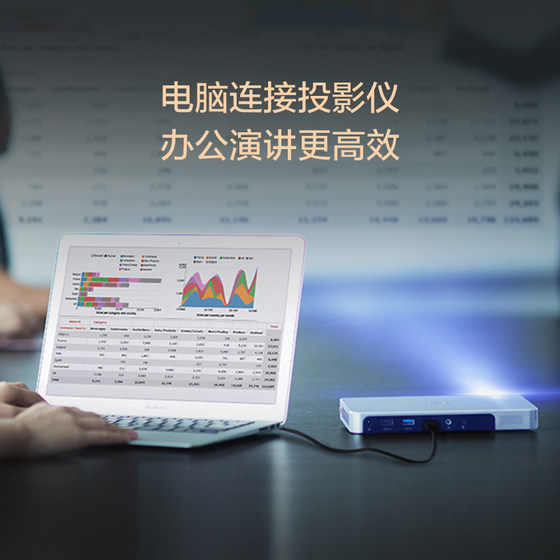 HDMI 고화질 데이터 케이블 1.8 미터 3D/4K 시각 효과 18GBPS 안정 전송 HDMI 고화질 데이터 케이블 1.8 미터 3D/4K 시각 효과 18GBPS 안정 전송