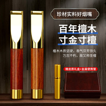Cigarette nozzle filter Circulation type solid wood handmade mens cigarette filter Cigarette cleaner Smoking special