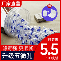 Disposable cigarette nozzle filter Cigarette filter Mens fine cigarette health filter 300 smoking special