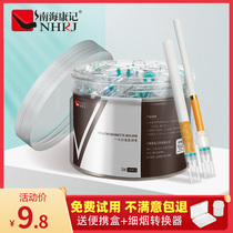 Disposable cigarette filter Mens smoking set 300 incense sticks Smoking special burst bead smoke fine cigarette nozzle filter