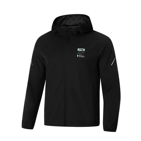 China Li Ning 2024 Running Series Men's Ice Comfortable Sunscreen Slim Sports Trench Coat AFDU389 China Li Ning 2024 Running Series Men's Ice Comfortable Sunscreen Slim Sports Trench Coat AFDU389