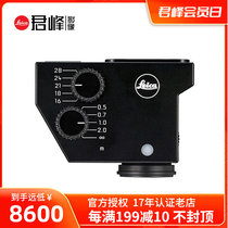 leica Leica M 16 18 18 24 24 28MM 28MM Loaded Viewfinder Leica Optical Viewfinder Eyepiece