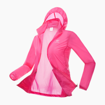 tectop outdoor sunscreen clothing womens ultra-thin breathable sunscreen clothing skin clothing womens sports windbreaker jacket