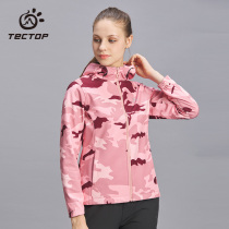 TECTOP autumn and winter outdoor camouflage soft shell jacket female cardigan printed soft shell jacket male warm windproof
