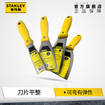 Stanley B Series Grease Spatula Scraper Flat Scraper Surface Trimmer Wood Spatula Plastic Shank