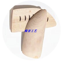 Holy Grail holy hexagram Yin and yang Bu Gua water boxwood hexagram