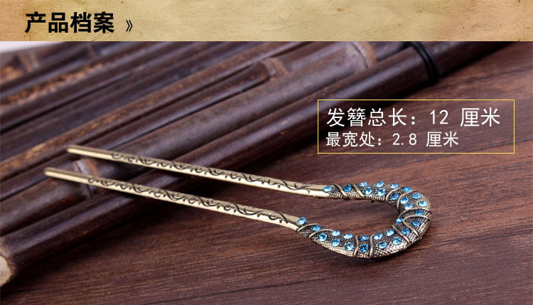 民族风头饰简笔画图片大全_民族风头饰简笔画