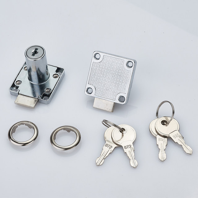 METICS Hardware Drawer Lock Desk File Cabinet Lock Furniture Wardrobe Cabinet Door Cabinet Lock Extension Counter Lock METICS Hardware Drawer Lock Desk File Cabinet Lock Furniture Wardrobe Cabinet Door Cabinet Lock Extension Counter Lock