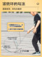 철 링 롤링 아이언 서클 어린이 초등학교 유치원 유치원 푸시 아이언 서클 성인 80 년대 향수의 구식 고체 철원 철 링 롤링 아이언 서클 어린이 초등학교 유치원 유치원 푸시 아이언 서클 성인 80 년대 향수의 구식 고체 철원