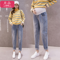 Pregnant women spring jeans pants 2021 pregnant women spring new Dad pants loose straight tube belly pants tide