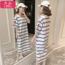 Maternity dress mid-length 2021 summer new loose striped T-shirt out feeding nursing summer skirt