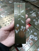 Cloud Howl Literature House Supplies Town Ruler Brass Solid Collection Delivery Friend 15 cm calligraphy and writing Nafu Yingxiang Bo