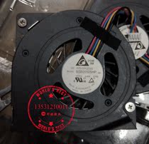 Apply Lenovo BSB05505HP-CT02 5V All-in-One all-in-one 5 5 cm 5508 notebook turbofan