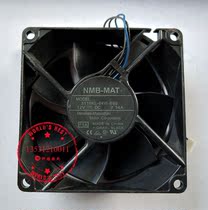 New NMB-MAT 3110KL-04W-B69 8025 12V0 34A Hitachi projector cooling fan
