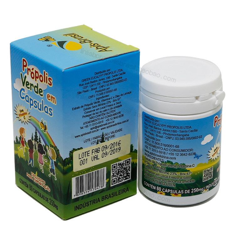 巴西绿蜂胶apis brasil儿童蜂胶软胶囊(含维c)_7折现价238元