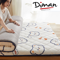 Mattress Upholstered Home Thickened Tatami Sponge Cushion Subfoldable Student Dormitory Single Bedding Submat Quilt double
