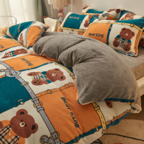 Quilt cover single piece Winter coral velvet quilt cover double milk flannel double-sided plus velvet padded plush plush children Single
