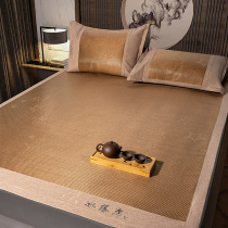 Summer ice rattan mat can be washed and folded single mat rattan mat home three-piece summer soft mat