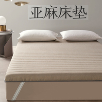Mattress Upholstered household padded tatami foam mat student dormitory single bed mattress renting room for double