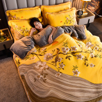Thickened Milk Suede Coral Suede Four Pieces Double Face Suede Flannel Quilt Cover Winter Fallaga Suede Bed Woman