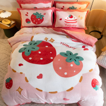 Milk Coral Velvet Four Pieces Thickened Plus Velvet quilt cover Winter Flannel Sheets Double-sided Faleucun Bedding