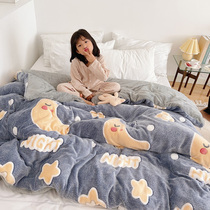 Winter coral velvet quilt cover single piece milk flannel winter plus velvet 150x200 single double quilt cover 200x230