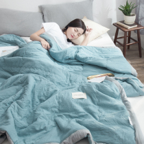 Summer washed cotton air conditioning quilt Summer cool quilt Double Spring and Autumn thin quilt Single student dormitory Summer thin summer quilt