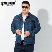 Spring and autumn casual denim plus fat plus size top Fat loose fat jacket Cotton mens denim jacket