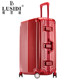 Lusidi aluminum frame trolley case universal wheel 20 inch suitcase male 28 inch password box suitcase female luggage Lusidi aluminum frame trolley case universal wheel 20 inch suitcase male 28 inch password box suitcase female luggage