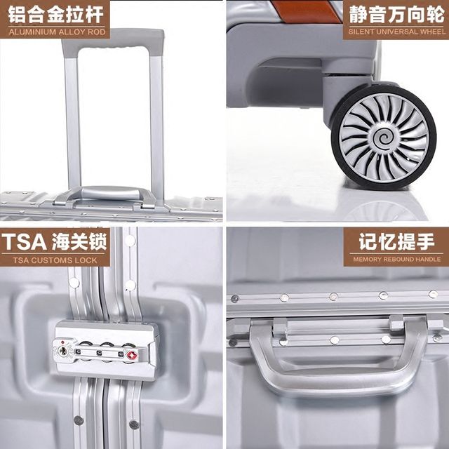 Lu Sidi luggage trolley caster female Korean version of a small fresh students password aluminum frame suitcase luggage Lu Sidi luggage trolley caster female Korean version of a small fresh students password aluminum frame suitcase luggage