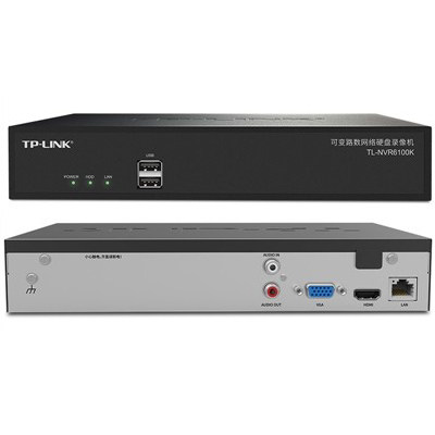 tp-link monitoring digital high-definition network hard disk video recorder 4-channel host nvr remote home tplink