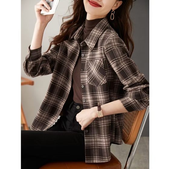 Furted plaid casual long-sleeved shirt 2023 spring new style simple and versatile plaid shirt jacket for women
Furted plaid casual long-sleeved shirt 2023 spring new style simple and versatile plaid shirt jacket for women