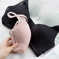 Special) Cost-effective recommended seamless zero pressure thickening insert without steel ring gathered chest lace bra underwear#