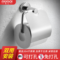 Hotel toilet carton toilet tissue toilet paper shelf toilet house waterproof paper tube for waterproof paper drawers