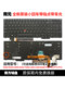 Nanyuan E580 E585 E590 E595 L580 P52 P53 P72 P73 Lenovo T590에 적합한 키보드 Nanyuan E580 E585 E590 E595 L580 P52 P53 P72 P73 Lenovo T590에 적합한 키보드