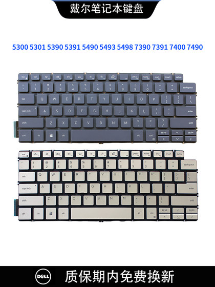 7490 Dell 5300 5301 5390 5391 5490 5493 5498 7390 7391 키보드 7400 7490 Dell 5300 5301 5390 5391 5490 5493 5498 7390 7391 키보드 7400