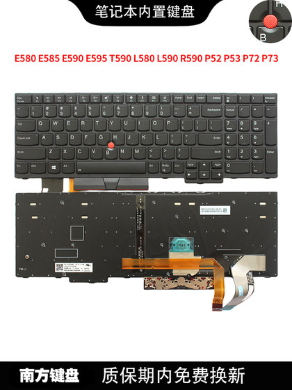 Nanyuan E580 E585 E590 E595 L580 P52 P53 P72 P73 Lenovo T590에 적합한 키보드 Nanyuan E580 E585 E590 E595 L580 P52 P53 P72 P73 Lenovo T590에 적합한 키보드