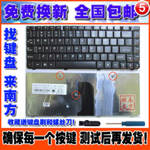 Accessories Lenovo G460 G460AL G460A G460E G465 Notebook keyboard replacement